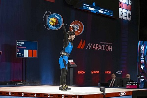 Первенство России, 16-24 февраля, Екатеринбург